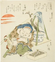 Daikoku, from the series of 