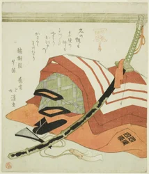 Ichikawa Danjuro