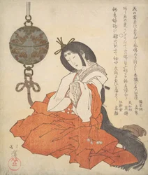 Kanjo Court Lady Seated, and a Tsurikoro Hanging near Her Head, ca. 1825