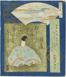 Miyajima: Takafusa, No. 3 from 