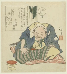 Number Two: A Seated Man (The Fox Game)