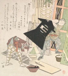 Preparations for the New Year, from Spring Rain Surimono Album, 1817