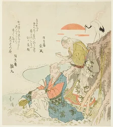 The Old Couple from Takasago in Sunrise