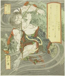 Water: Zhang Shun, from the series "The Five Elements of The Water Margin"