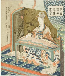 Yokihi (Yang Guifei) Playing Koto, from the Series "Noh Songs of Gardens"