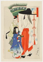 Courtesan with Shinzō and Aged Servant