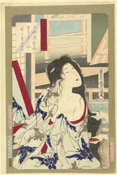 After the Bath (Beauties from Musashi in Brocade)