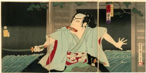 Nakamura Sōjūrō I as Sano Genzaemon