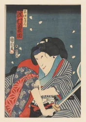 Ohatsu Brandishing a Sword, Attack on Iwafuji (title on object)