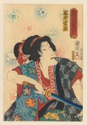 Onna Kansuke Draws Sword While Pulling Kimono Sleeve with Teeth