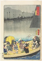 Returning Sails at Yabase in Zeze