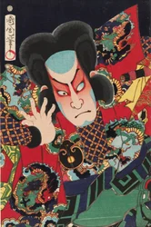 The actor Nakamura Shikan IV as the fisherman Fukashichi, 1869