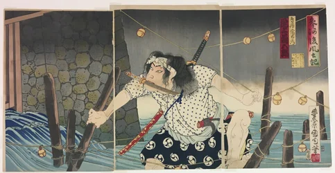 The Actor Onoe Kikugoro V as Torii Tsuneemon, from the Series "Gofudoki Kabuki no Hon