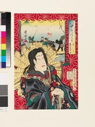 Third Month. Onoe Kikugorō as the Ghost of Seigen and a Group Enjoying a Springtime Boat Ride