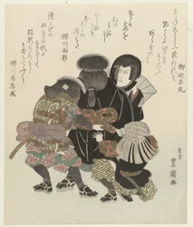 Ichikawa Danjūrō VII Putting on His Costume