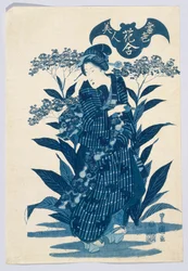 Beauties of the latest fashion compared with the beauty of flowers, from flower playing cards