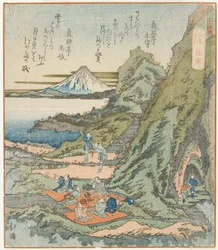 Ryūdō
