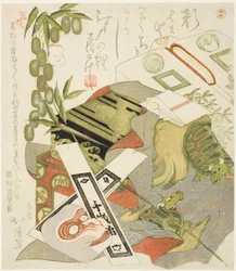 Still-Life with Monkey Mask