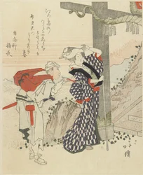 Spring at Enoshima