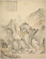 Folded Hills and Layered Peaks, 1847