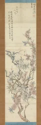 Red and White Peach Blossoms, Preparatory Sketch