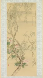 Small Birds on a Willow Branch and Hibiscus Blossoms