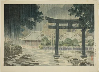 Futarasan Shrine at Nikko (Nikko Futarasan jinja)