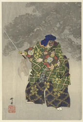 Actors in the Noh Play Eboshiori