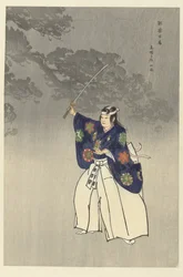 Actors in the Noh Play Eboshiori