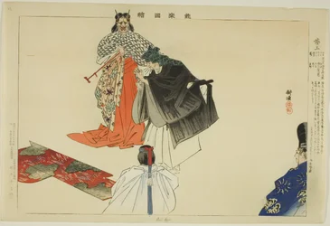 Aoi no Ue, from the Series 