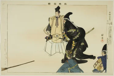 Daibutsu-kuyo, from the series "Pictures of No Performances"