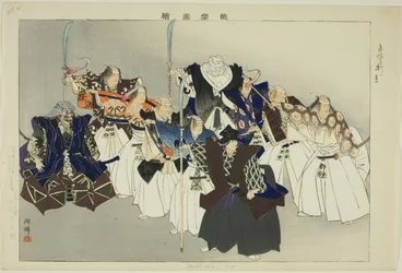 Eboshi-ori, from the series 