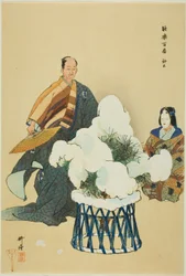 Hachi no Ki, from the series "One Hundred No Dramas"