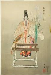 Izutsu, from the series One Hundred No Dramas