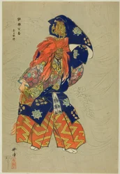 Kasuga Ryujin, from the series "One Hundred No Dramas"