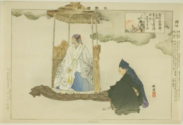 Makigaki, from the series "Pictures of No Performances"