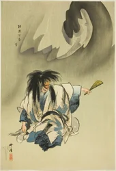 Nue, from the series One Hundred No Dramas
