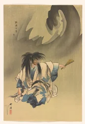 Nue from the Series One Hundred Prints of Noh, c.1922-25