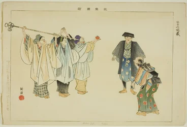 Rokujizo, from the series 