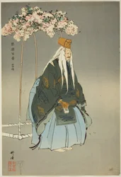 Saigyo-zakura, from the series "One Hundred No Dramas"