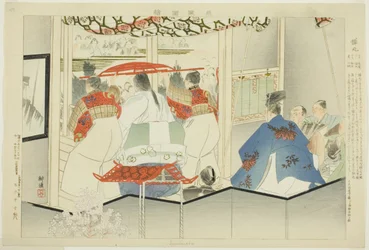 Semimaru, from the series "Pictures of No Performances"