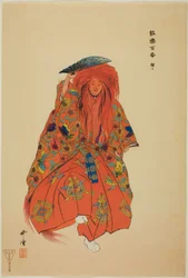 Shojo, from the series One Hundred No Dramas