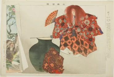 Shojo, from the series "Pictures of No Performances"