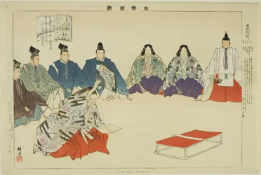 Soshi-arai Komachi, from the series 