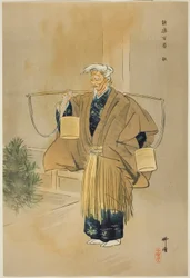 Toru, from the series 