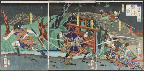 Earth: Akashi Gidayu Races to Kyoto during the Battle of Amagasaki