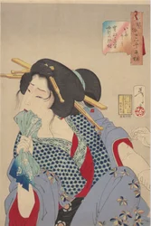 Feeling Pain: Customs and Manners of a Courtesan of the Kansei Era
