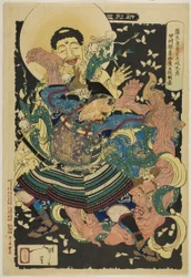 Gamo Sadahide