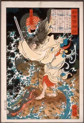 Gongsun Sheng, the Dragon in the Clouds