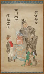 Great Generals of the East and West